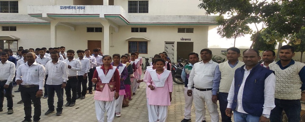 DHARMDEI KISHOR MAHAVIDYALAYA,BADDHUPUR, GHAZIPUR 	